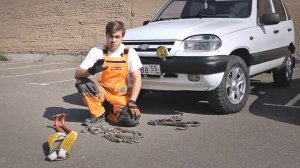 Приспособления для погрузки авто на эвакуатор