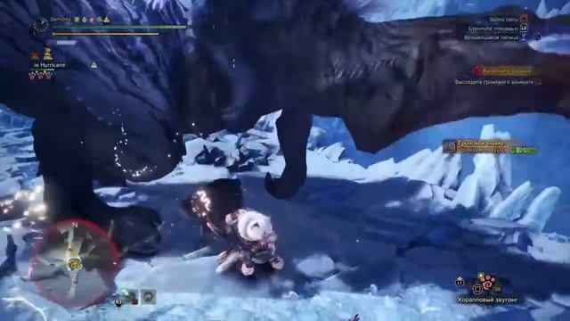 Monster Hunter World: Iceborne - Fulgur Anjanath hammer solo/Охота на громового аньяната с молотом. смотреть онлайн