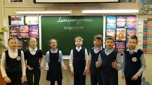 Б. Заходер "Что такое стихи?" смотреть онлайн