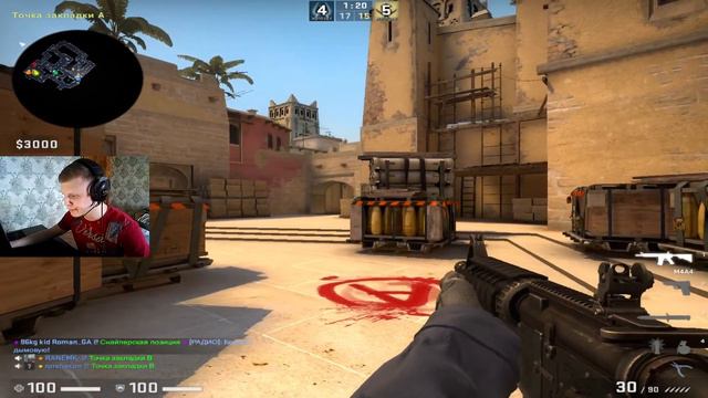 stream 1080p ► ПУТЬ К 10 ЛВЛ ФЕЙСИТ/ROAD TO 10 LVL FACEIT смотреть онлайн