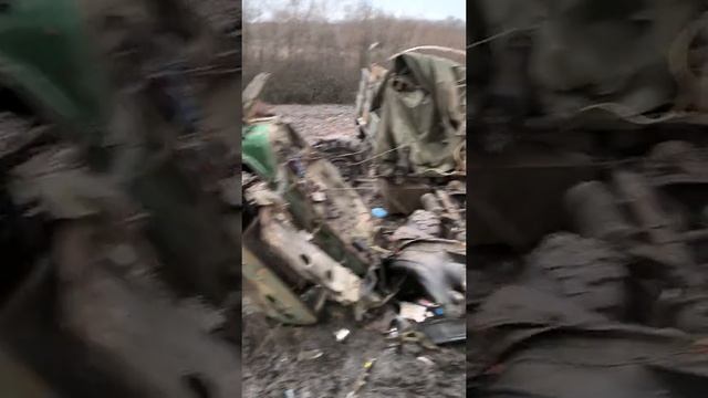 украина война смотреть онлайн