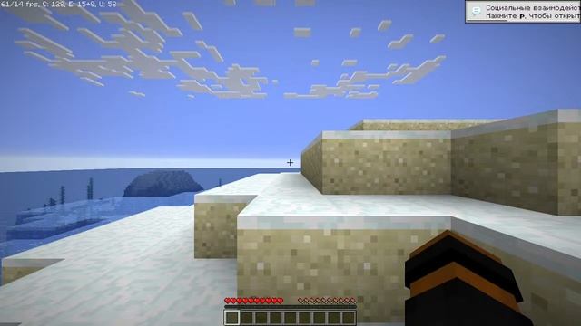 Майнкрафт! Проблемы микрофона смотреть онлайн