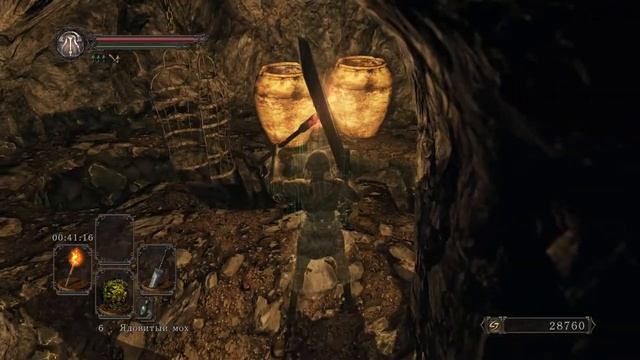 ?Dark Souls II? смотреть онлайн