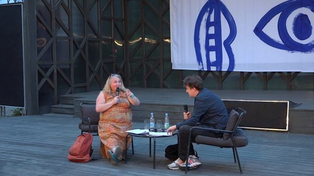 «Язык лжи» Ирина Левонтина смотреть онлайн