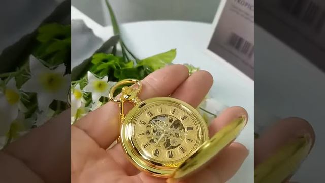 Механические карманные часы. Обзор