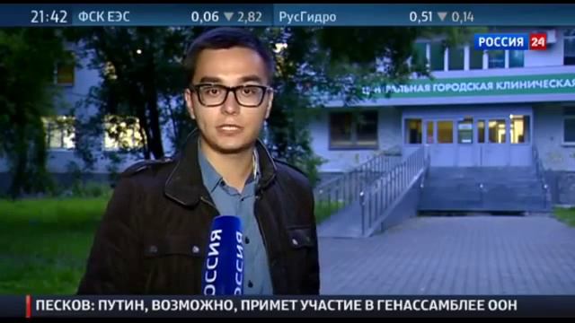 Россия против,тайна крушения, трибунал по Боингу,Новости Украины России Сегодня смотреть онлайн