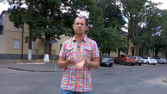 Где Идем?! Одесса: Улица Картамышевская HD смотреть онлайн