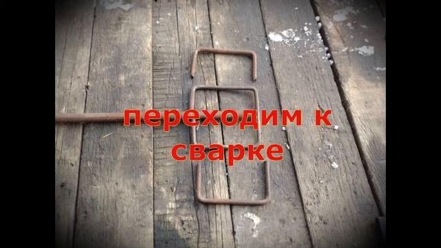 Венчик.mp4 смотреть онлайн