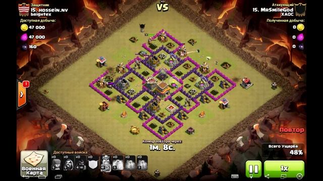 Clash of clans - Атаки хогами на ТХ-8 смотреть онлайн