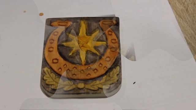 Подкова - оберег на счастье_DIY резьба по дереву смотреть онлайн