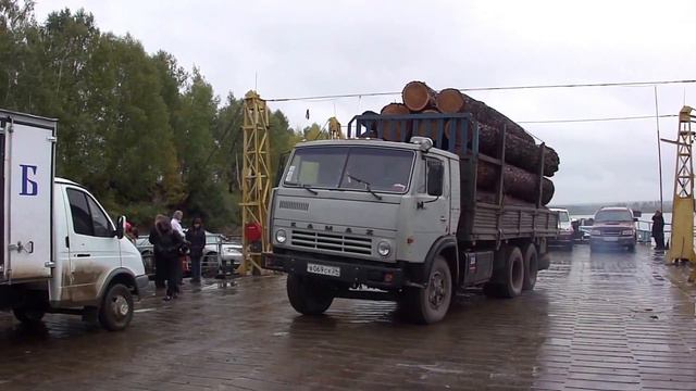 ПАРОМ смотреть онлайн