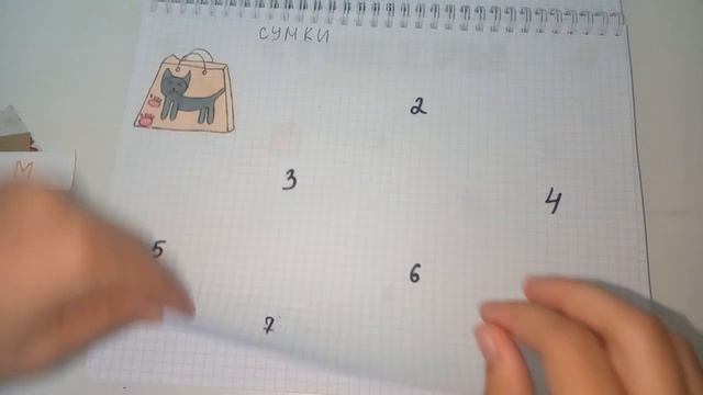 РАСПАКОВКА БУМАЖНЫХ СЮРПРИЗОВ С ЛП 🔥 НОВИНКА СТИКЕРЫ. смотреть онлайн