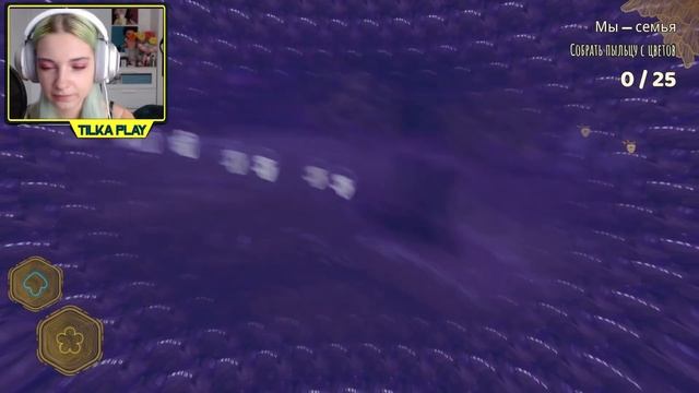 Я СТАЛА НАСТОЯЩЕЙ ПЧЕЛОЙ ► BEE SIMULATOR смотреть онлайн