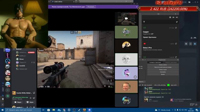 Кулики/Читаю чатик)обновление apex/играем в apex/12 сезон. смотреть онлайн