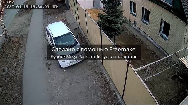 1 часть смотреть онлайн