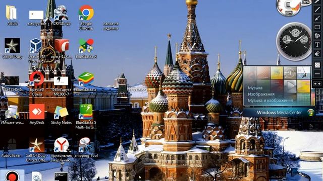 на пк гусь смотреть онлайн