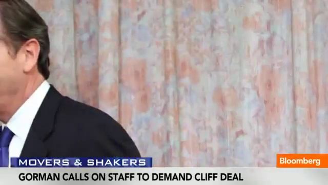 CEO Gorman Calls on Employees to Demand Cliff Deal смотреть онлайн