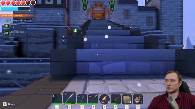 САХАРОК ► Portal Knights прохождение #24 смотреть онлайн