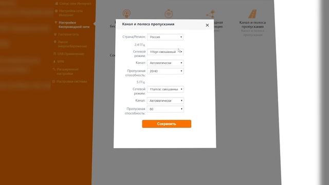 Роутер Tenda AC15 ЗА 4000 РУБЛЕЙ – ЛУЧШЕ, ЧЕМ РОУТЕР XIAOMI смотреть онлайн