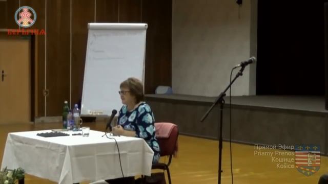 03.11.2019. Токарева Надежда. Мать Матерей Макош. Фрагмент семинара.