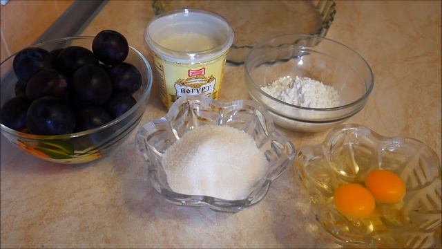 СЛИВОВЫЙ ТАРТ вкусная выпечка рецепт ДОМАШНЯЯ ВЫПЕЧКА со сливами Рецепты смотреть онлайн
