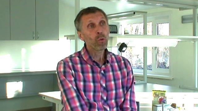 Дигидрокверцетин 003 смотреть онлайн