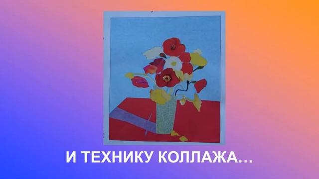 Практический курс по рисованию смотреть онлайн