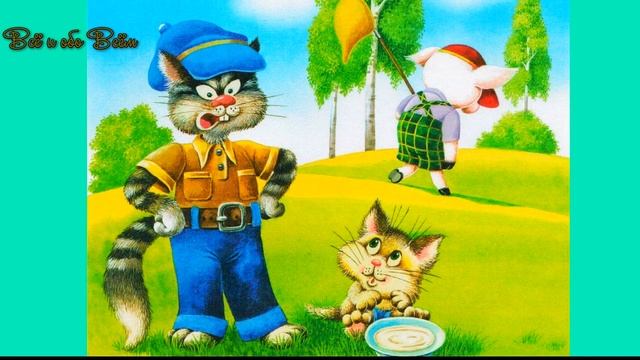 Поросёнок Чуня Сказку читает Любовь Еремеева Всё и обо Всём смотреть онлайн