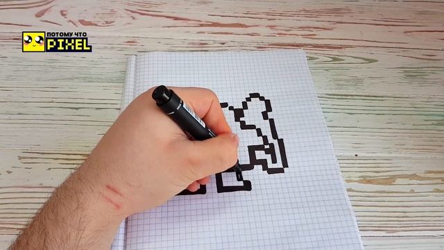 8 БИТ из BRAWL STARS РИСУНКИ ПО КЛЕТОЧКАМ - PIXEL ART смотреть онлайн