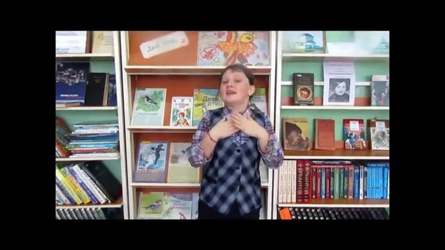 Федотова Вика, 14 лет "Мелколесье, степи, дали" (Сергей Есенин) смотреть онлайн