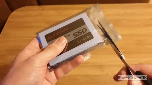 TOP недорогих SSD с AliExpress