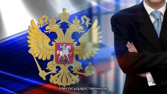 Университеты и институты Твери 2022 смотреть онлайн