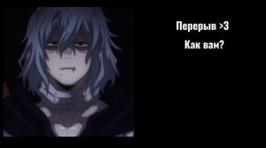 РЕАКЦИЯ Tiny Bunny НА АНТОНА КАК ФЕЛИКС ИЗ Stray kids