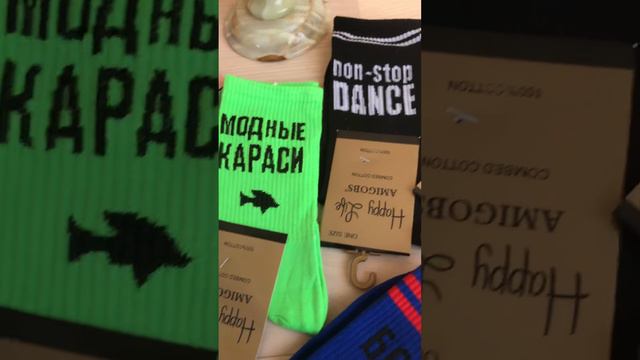 Удлиннённые женские носки с крутыми надписями смотреть онлайн
