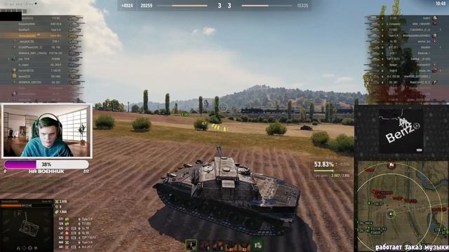 CARRO 45 T | НОВЫЕ ТРИ ОТМЕТОЧКИ | НОВАЯ ИСТОРИЯ(16/22 4700 DMG) смотреть онлайн