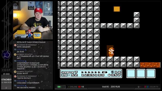 🕹️ Super Mario Bros. 3 / Без спешки ! / Часть вторая смотреть онлайн