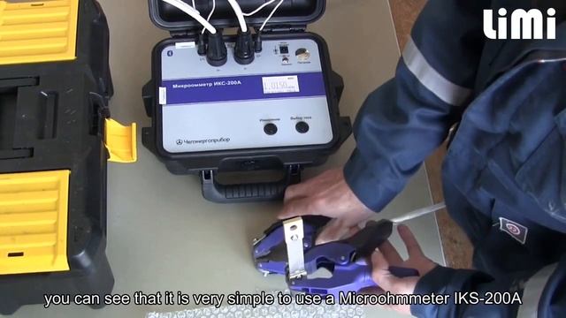 Product review about Micro-ohmmeter IKS-200A смотреть онлайн