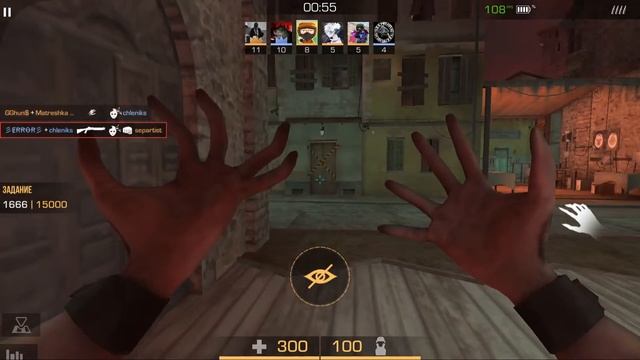 Играем в Станок 2 смотреть онлайн