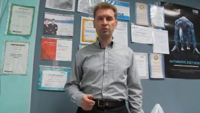 Мини-курс "Расчет точки безубыточности" смотреть онлайн