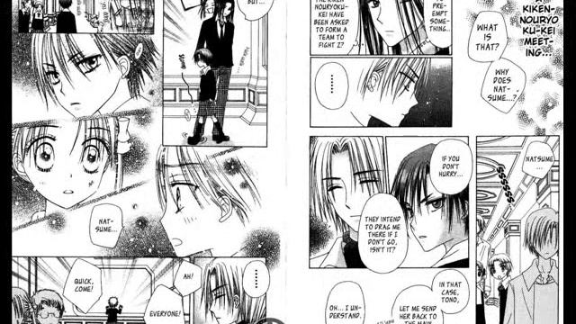 Gakuen alice Season 2 Manga (english) # 32 смотреть онлайн