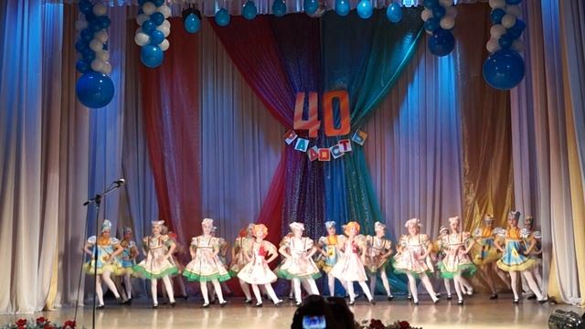 "Радость"-2015 г. Псков смотреть онлайн