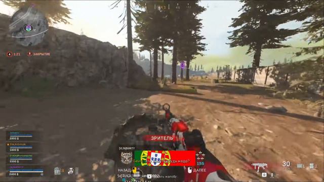 НУ ОЧЕНЬ ИНТЕРЕСНО НАБЛЮДАТЬ ЗА КЕМ ТО, Call of Duty: Warzone смотреть онлайн