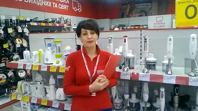 C248 преимущество АЗ смотреть онлайн