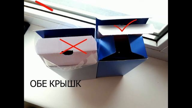 Духи. Как отличить подделку.GIVENCHY POUR HOMME. смотреть онлайн