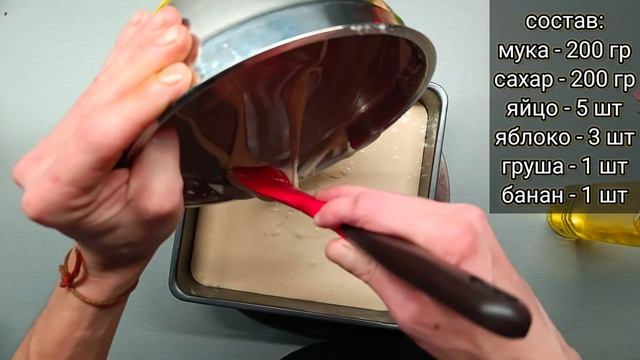 Оладьи с малиновым джемом