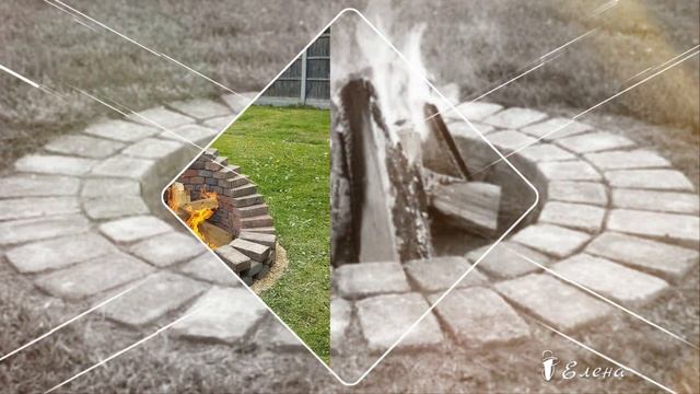 Уличный очаг для дачи... Идеи для сада ... Музыка Сергея Аверьянова смотреть онлайн