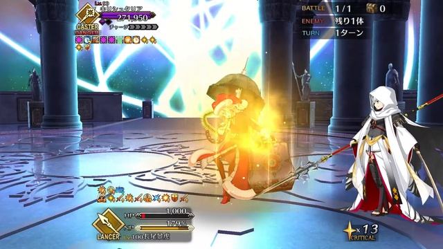 【FGO JP】Lostbelt 5.2 Wodime 3T ft. Nagao Kagetora (6th Anniv Memorial Quest) смотреть онлайн