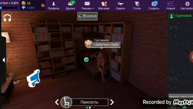 Шок🤧🔥!Можно получить сейчас значок „Дорожное"Быстро беги в авакин и получай его!😏🍓 смотреть онлайн