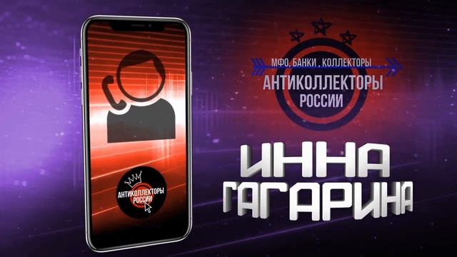 " И ведь называл, Королева" ? смотреть онлайн