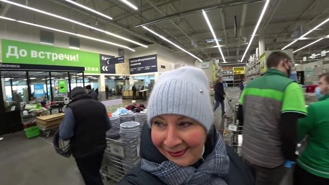 ФАРТОВАЯ! Выбрала инструменты в ЛЕРУА МЕРЛЕН. смотреть онлайн